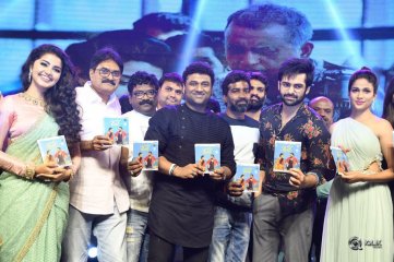 Vunnadhi Okate Zindagi Movie Audio Launch